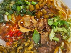 -捌玖粉面馆·猪油拌粉