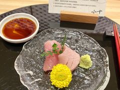 -小十Omakase(地王大厦店)