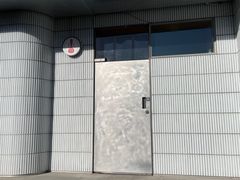 -铃木食堂(宽街店)