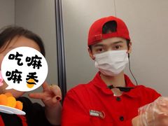 -海底捞火锅(吴中路店)