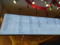 -KUNCHA鲲茶·江西制茶(铜锣湾店)