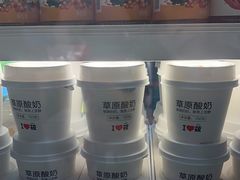 -西贝莜面村(赛格国际购物中心店)