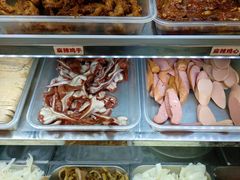 -脑馋粉儿(三里屯店)