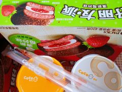 -CoCo都可(方庄店)
