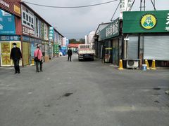 -大商机场前石材建材家具大市场