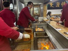 -大漠烤肉(酒泉路店)