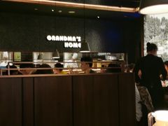 -外婆家(静安大悦城店)