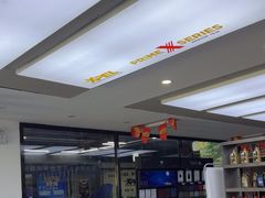 -德国马牌轮胎(芳清园店)
