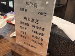 -陈麻婆豆腐(旗舰店)