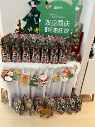 -skin79皮肤管理中心