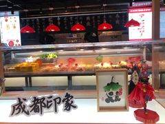 -成都你六姐·牛肉冒菜(上海环宇荟店)