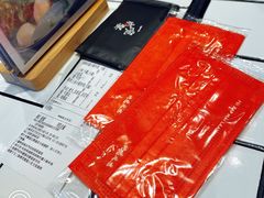 -肥汁米蘭香港米线(长宁来福士店)