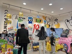 -艺塔木美学教育(和达校区)