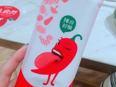 -望湘园·湖南菜(宏伊店)
