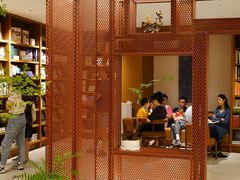 -二酉书店TOYOU BOOKS