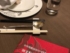 -海口万豪中餐厅·粤菜·海南菜· 平价海鲜·茶点· KTV包房