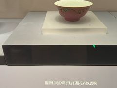 -闵行博物馆