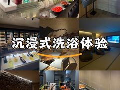 -漢頓温泉度假酒店