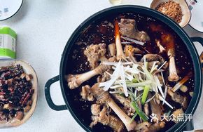 Spicy Lamb Shank Hot Pot