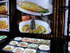 -饭怕鱼(阳光100店)