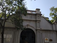 -天津五大道文化旅游区