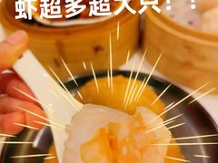 -御彩酒家(东风东路店)