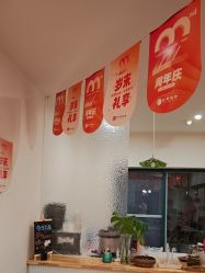 -伽玥瑜伽·普拉提馆