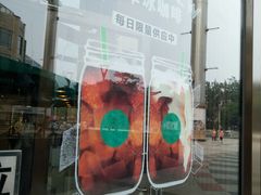 -星巴克臻选(北京世贸天阶店)