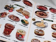 -火啫啫·粤式啫啫煲(南通首店)