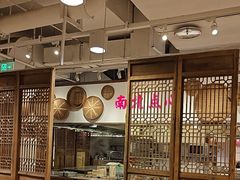 -金鼎轩(阜成门金融街店)