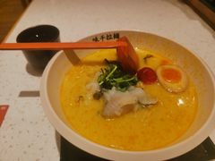 -味千拉面(又一城店)