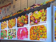 -阆辣荟餐饮(老味道8年·古城店)