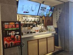-雾鲜(KKMALL店)