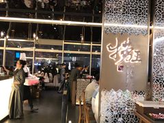 -捞王锅物料理(上海世茂广场店)