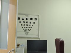 -武汉大学附属爱尔眼科医院(湖北总院)