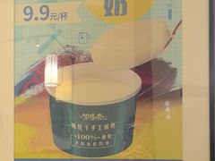-徽镇小厨·经典徽菜(马连道店)