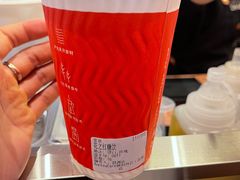 -AunteaCare姨妈热饮(琶洲店)