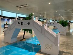-杭州萧山国际机场