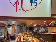-宴礼烤鸭本味菜(蠡县商业步行街店)