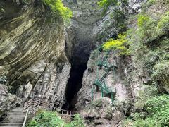 -华蓥山天意谷景区