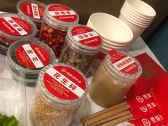 -海底捞火锅(名门店)