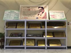 -纵享怡月月子中心(西稍门店)