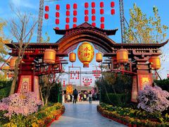-清明上河园