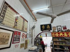 -南香茶餐室