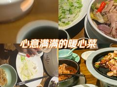 -粗茶淡饭·隐庐私厨(东亭店)