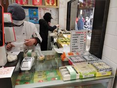 -沈大成(城隍庙店)