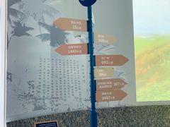 -中国（海南）南海博物馆