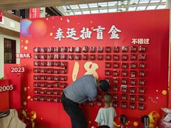 -天毓山庄·餐厅