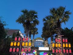 -三亚海昌梦幻海洋不夜城