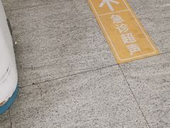 -中国医科大学附属盛京医院(南湖院区)